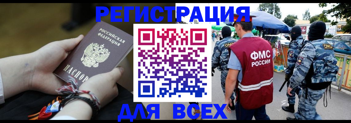 форма 3 в Ялуторовске